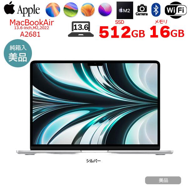 MacBook Pro Apple Air 13.6inch MLXY3J/A USキー A2681 2022 TouchID