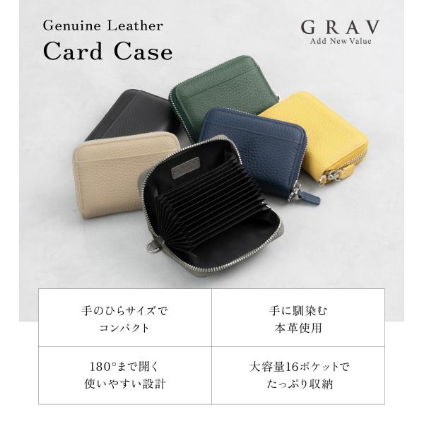 GRAV 爆買 公式 カードケース レディース 財布 ミニ財布 クレジット