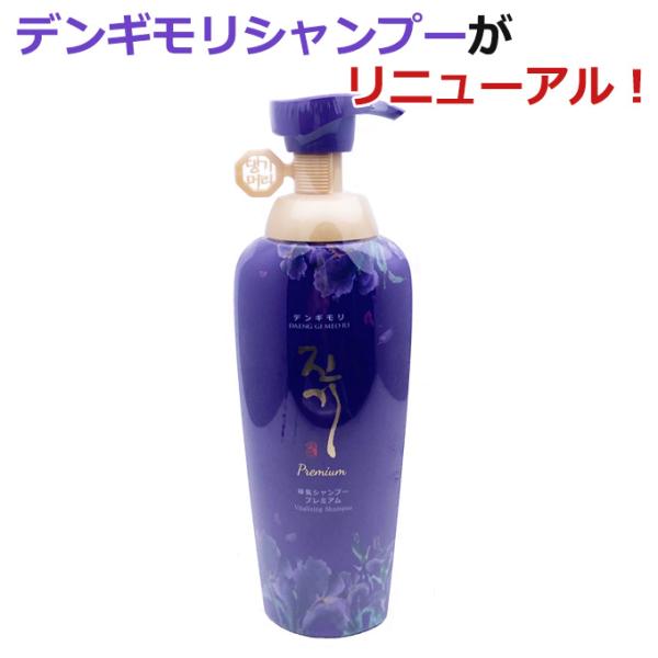 togishokunin_daeng-s