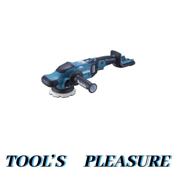 マキタ（makita） 18V 充電式ランダムオービットポリッシャ PO500DZ