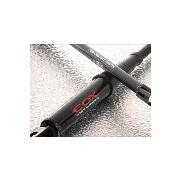 ヴェルファイア 20系 COX ボディダンパー : エアロ.カスタムパーツの