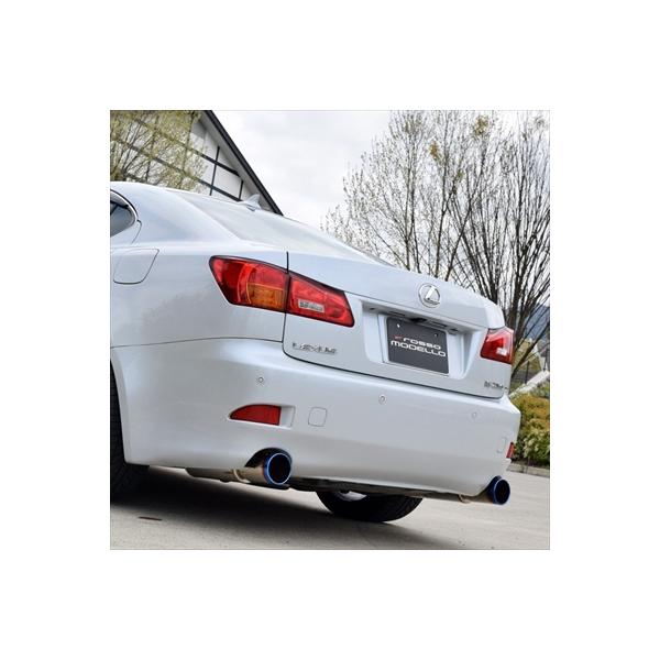 ROSSO MODELLO（ロッソモデロ） LEXUS IS250 GSE20 ロッソモデロ