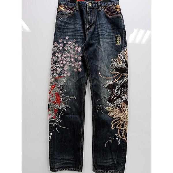 絡繰魂 粋 夫婦鯉刺繍デニムパンツ カラクリ魂 291282 : takafuku1915