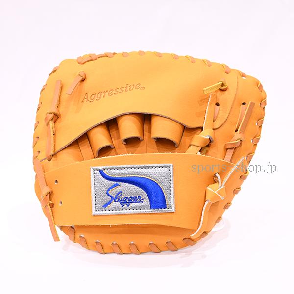 久保田スラッガー（KUBOTA SLUGGER） あすつく 練習用フェンスグラブ