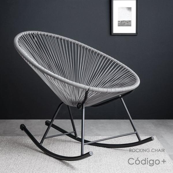 タンスのゲン 3日+5% ロッキングチェア アカプルコチェア 北欧