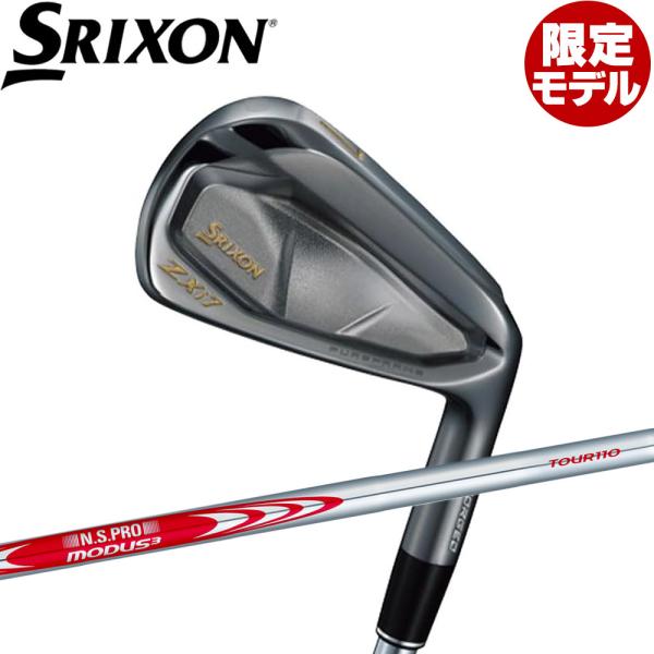 teeolive_clsrzxi7im110s