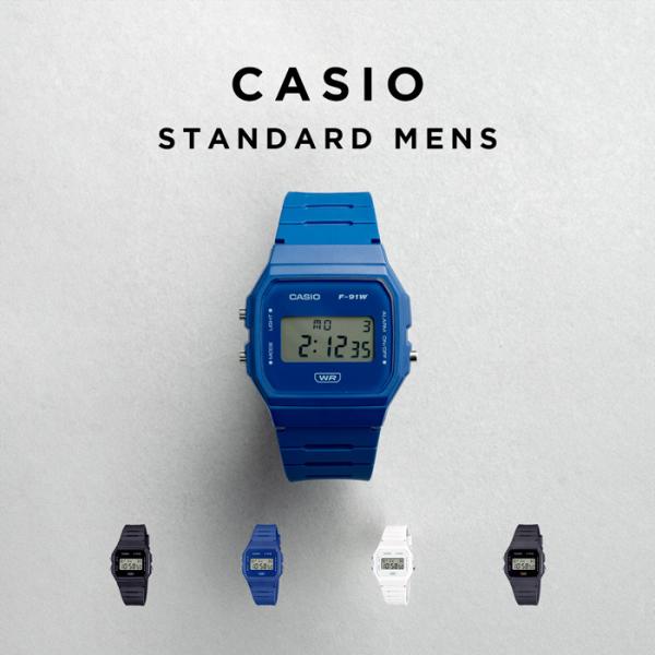 スタンダード デジタル 海外正規品 10年保証 CASIO STANDARD MENS