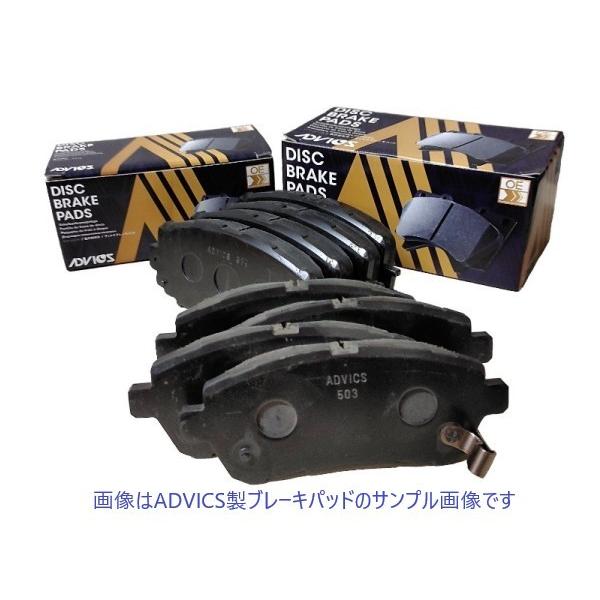 前後ブレーキパッド デリカ D：5 CV1W 1台分セット アドヴィックス製
