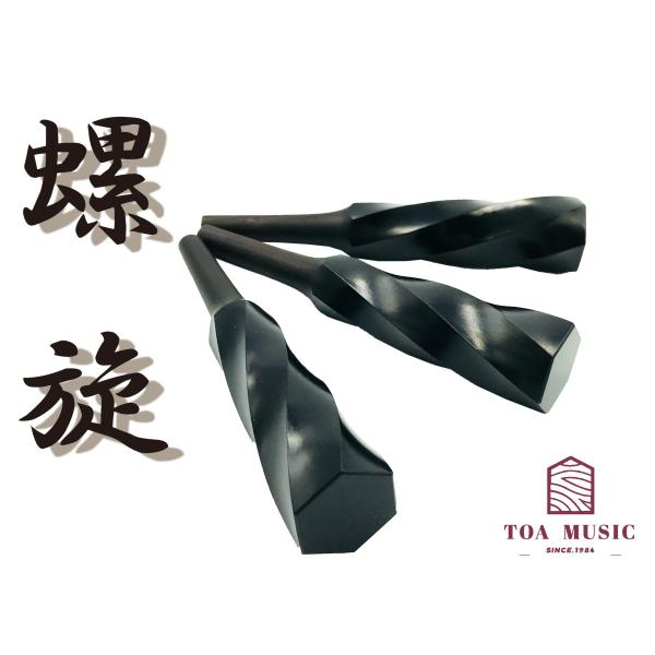 極上 糸巻9個 三味線 和楽器 重さ約212g 送料込み250927 三味線 糸巻き