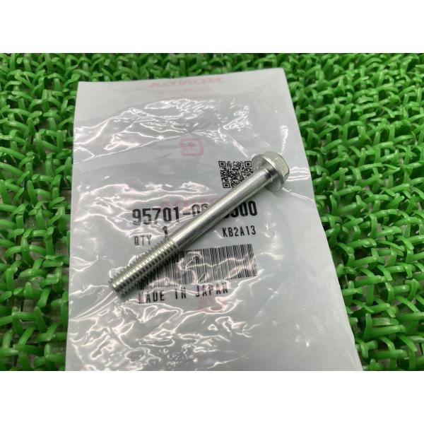 ホンダ（HONDA） CB750Four クランクケースボルト 在庫有 即納 純正