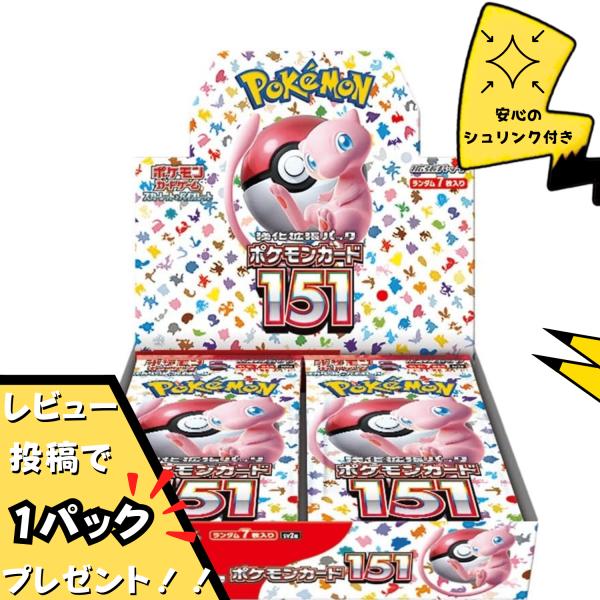 chaos TCG ダンジョントラベラーズ 未開封box シュリンク付き 3箱 古代