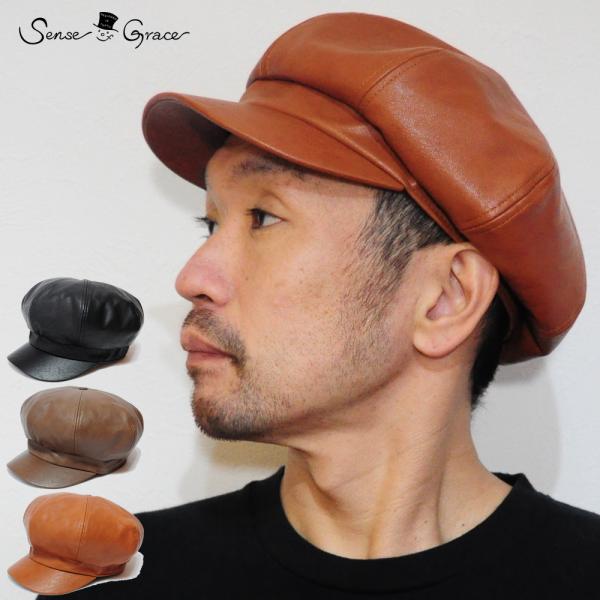 Sense of Grace（センスオブグレース） 帽子 キャスケット フェイク