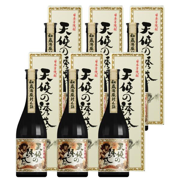 天使の誘惑 芋焼酎 限定品 720ml 6本セット 送料無料 クーポンでさらに