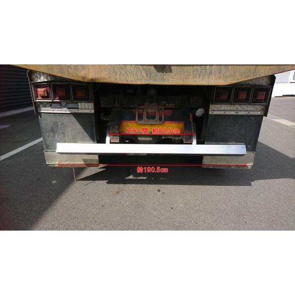 トラック 日野 プロフィア ステンレス 菱おこし リアバンパー ステー付