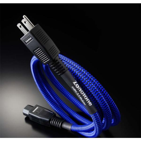 zonotone 電源ケーブル」の人気商品一覧 | 安い商品を通販サイトから