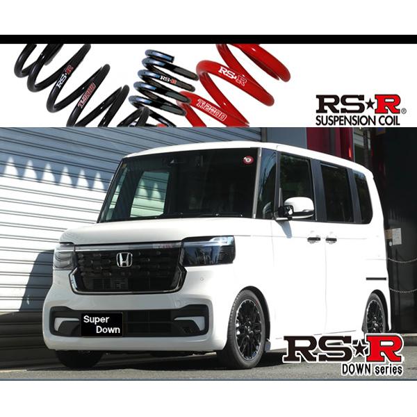 RS-R_RS☆R SUPER DOWN]JF5 N-BOXカスタム_ターボコーディネート