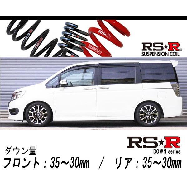 RS-R_RS☆R DOWN]RK5 ステップワゴンスパーダ_Zクールスピリット