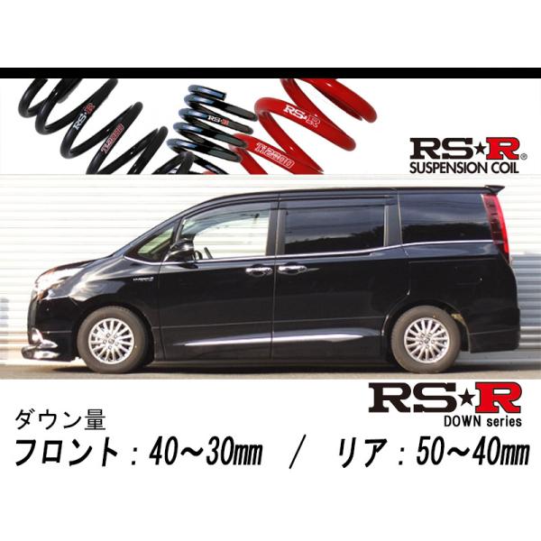 unionproduce_trsr-t931w-t01