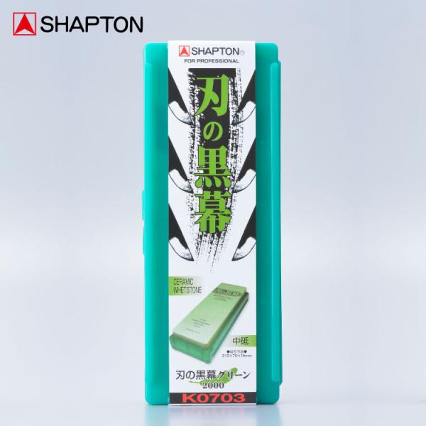 upi-outdoorproducts_k0703