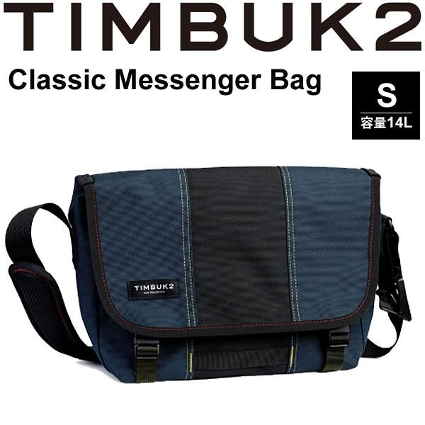 メッセンジャーバッグ TIMBUK2 ティンバック2 Classic Messenger Bag