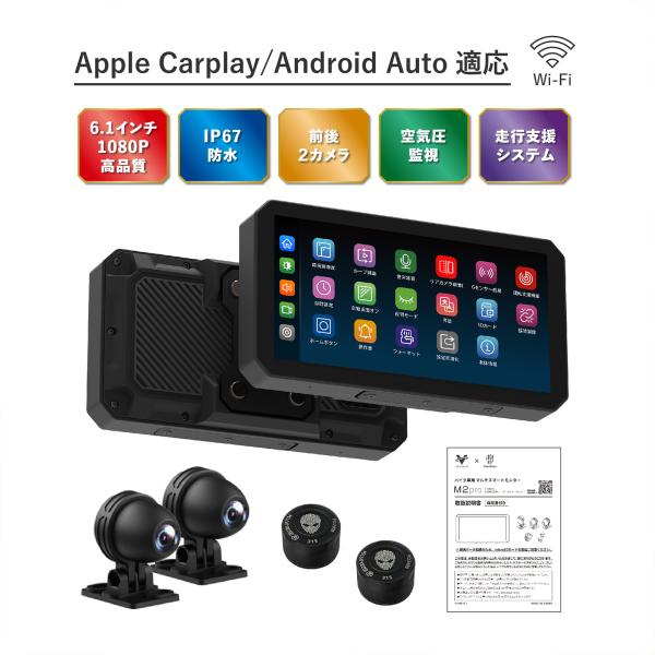 vanlinks-shop_vlbm-02