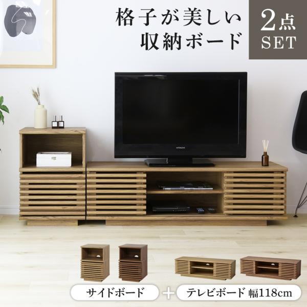 velle_sere120side-set