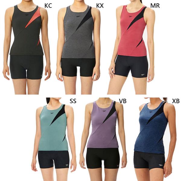 vitaliser_speedo-2837