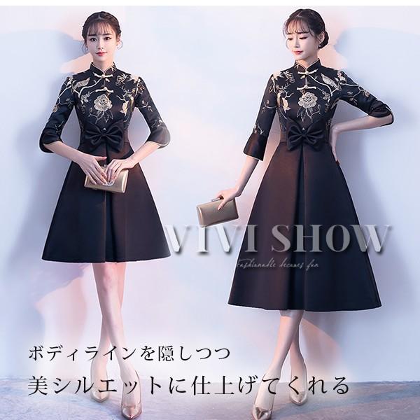 チャイナドレス風ワンピース レディース 七分袖 刺繍 膝丈 パーティー