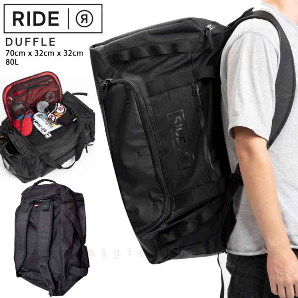 RIDE（ライド） スノーボード スキー バックパック ブーツケース 2WAY