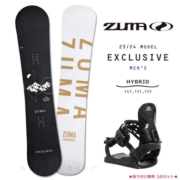 xover-int_st-zmsb-24excv-st2