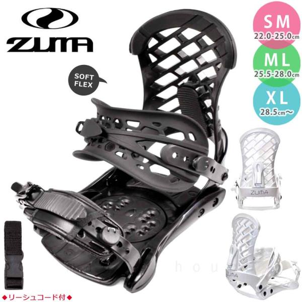 xover-int_st-zmbin-24zm4300