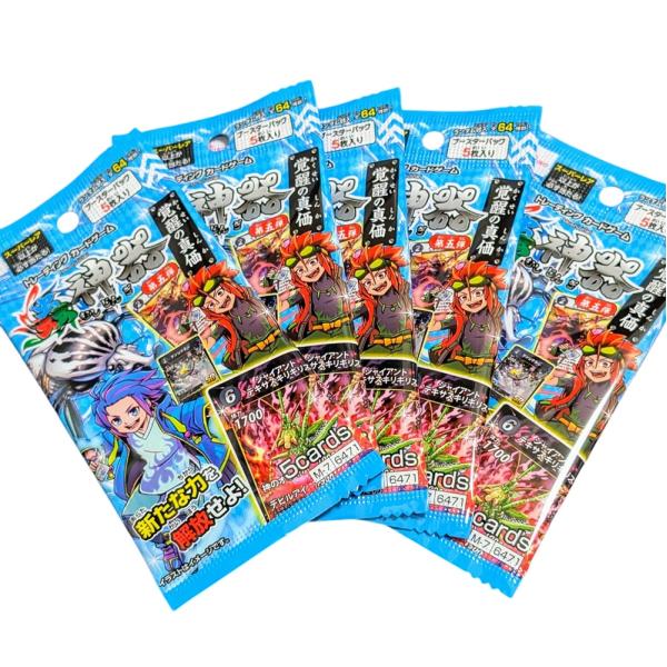蟲神器 虫神器 ブースターパック 第5弾 覚醒の真価【5パックセット