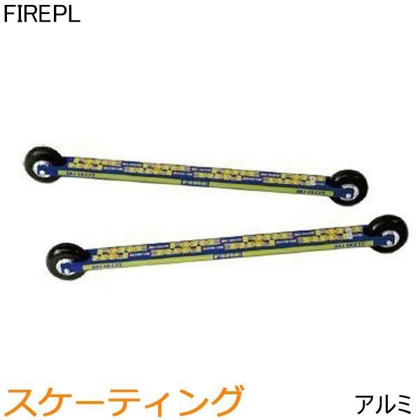 SKI SKETT スキースケット クロスカントリースキー ローラースキー