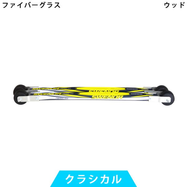 xc-ski_60-500