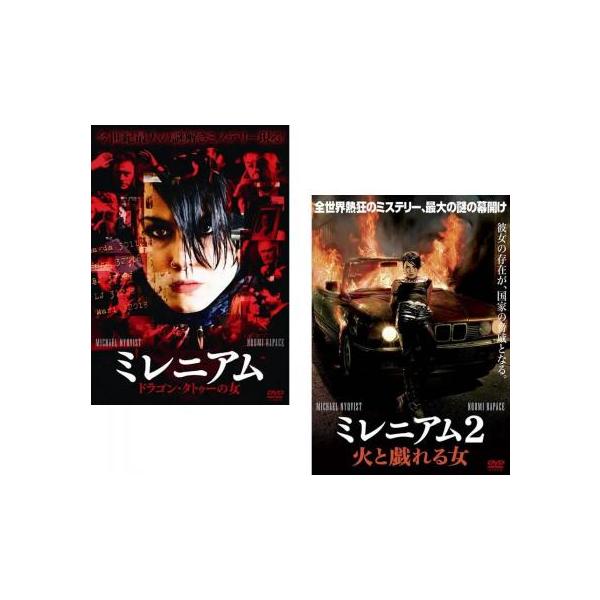 youing-ys2_53284-167