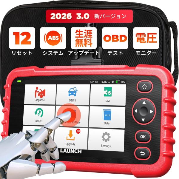 LAUNCH OBD2 診断機 自動車 故障診断機 CRP129X ver.3.0 DPF再生