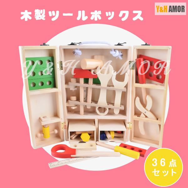 大工さん 子供用 工具セット セット子どもに人気な大工さんセット 木製