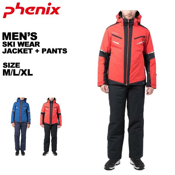 Phenix ファクトリーチームスキーウェア 上下 Phenix ファクトリー