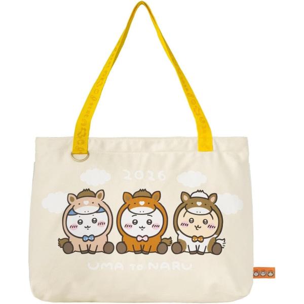 ちいかわ ハッピーバッグ 2026 午年 プレゼント ギフト : YKストア