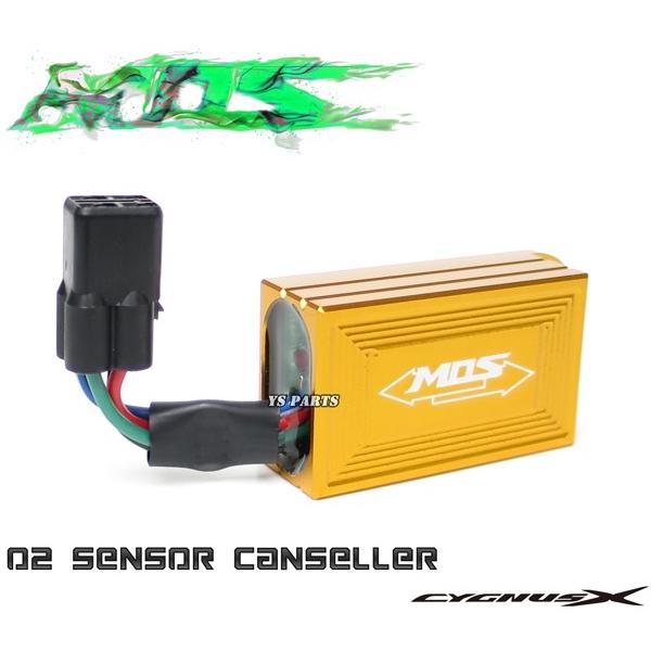 正規品 MOS O2センサーキャンセラー金シグナスX 4型 SEA5J 国内BF9