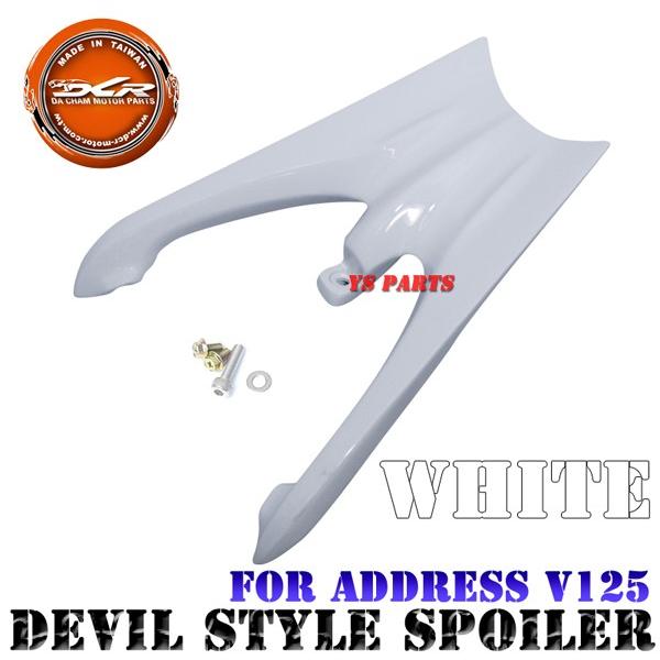 高強度 アドレスV125 アドレスV125G(CF46A CF4EA K5 K6 K7 K9)高強度