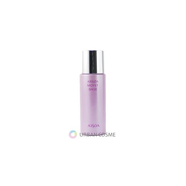 ARSOA（アルソア） モイストベイス 50ml : コスメティックアーバン
