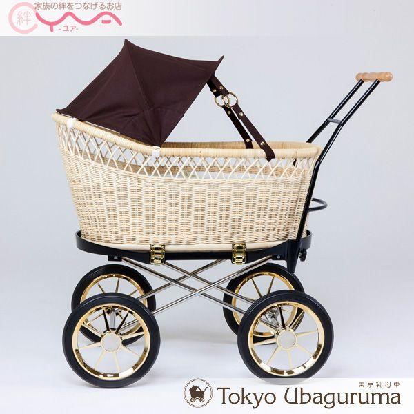 東京乳母車 プスプス ブラック本体+ブラウン・ブラック・ピンク