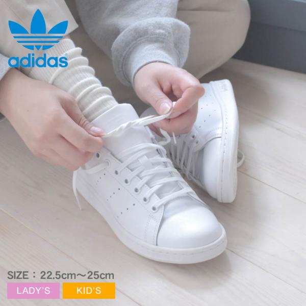 adidas（アディダス） スニーカー レディース キッズ ジュニア 子供