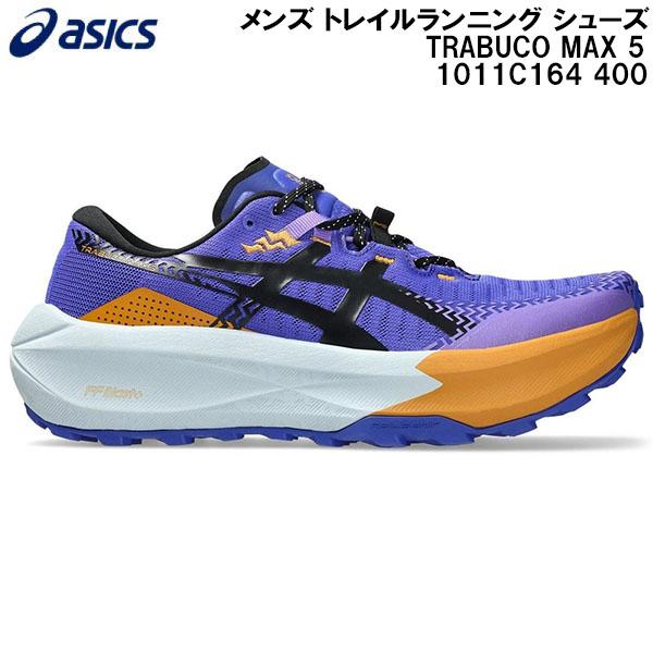 ASICS（アシックス） 2026SS メンズ トレイル ランニング シューズ