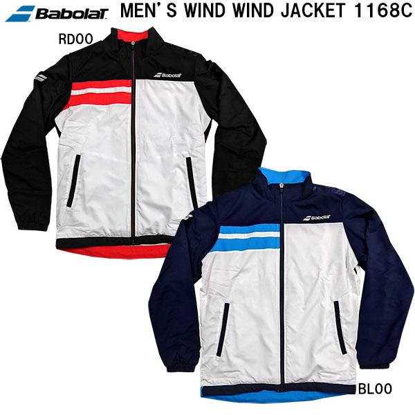 Babolat（バボラ） テニスウェア メンズ ウインド ジャケット WIND