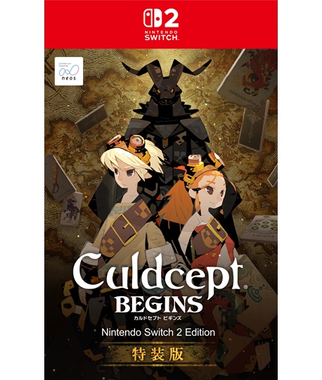 16号相模原上鶴間店|Switch2_カルドセプト ビギンズ Nintendo Switch 2