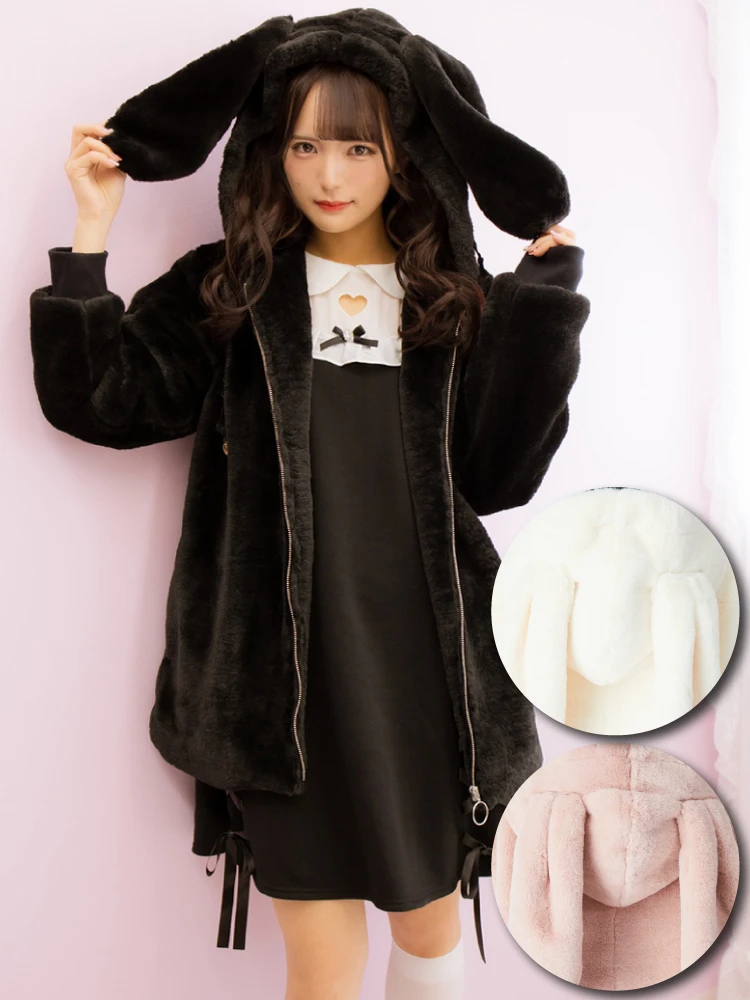 うさちゃんファーコート - Ank Rouge(アンクルージュ)のコート