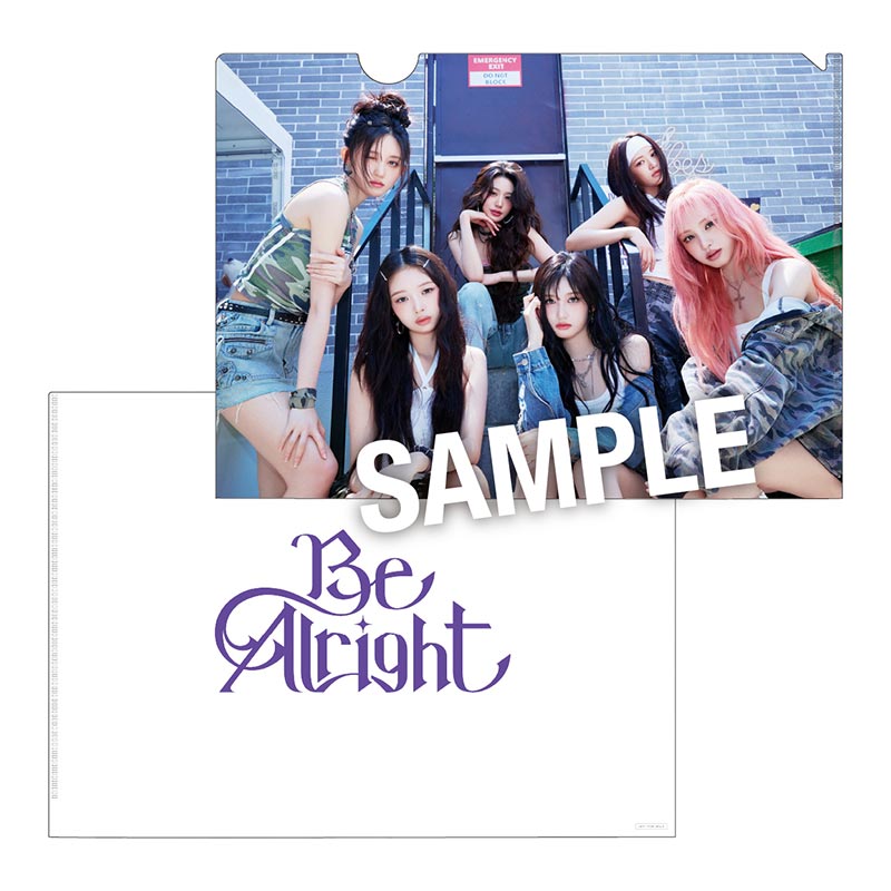 IVE JAPAN EP Be Alright 10形態セット 10形態セット IVE Alright