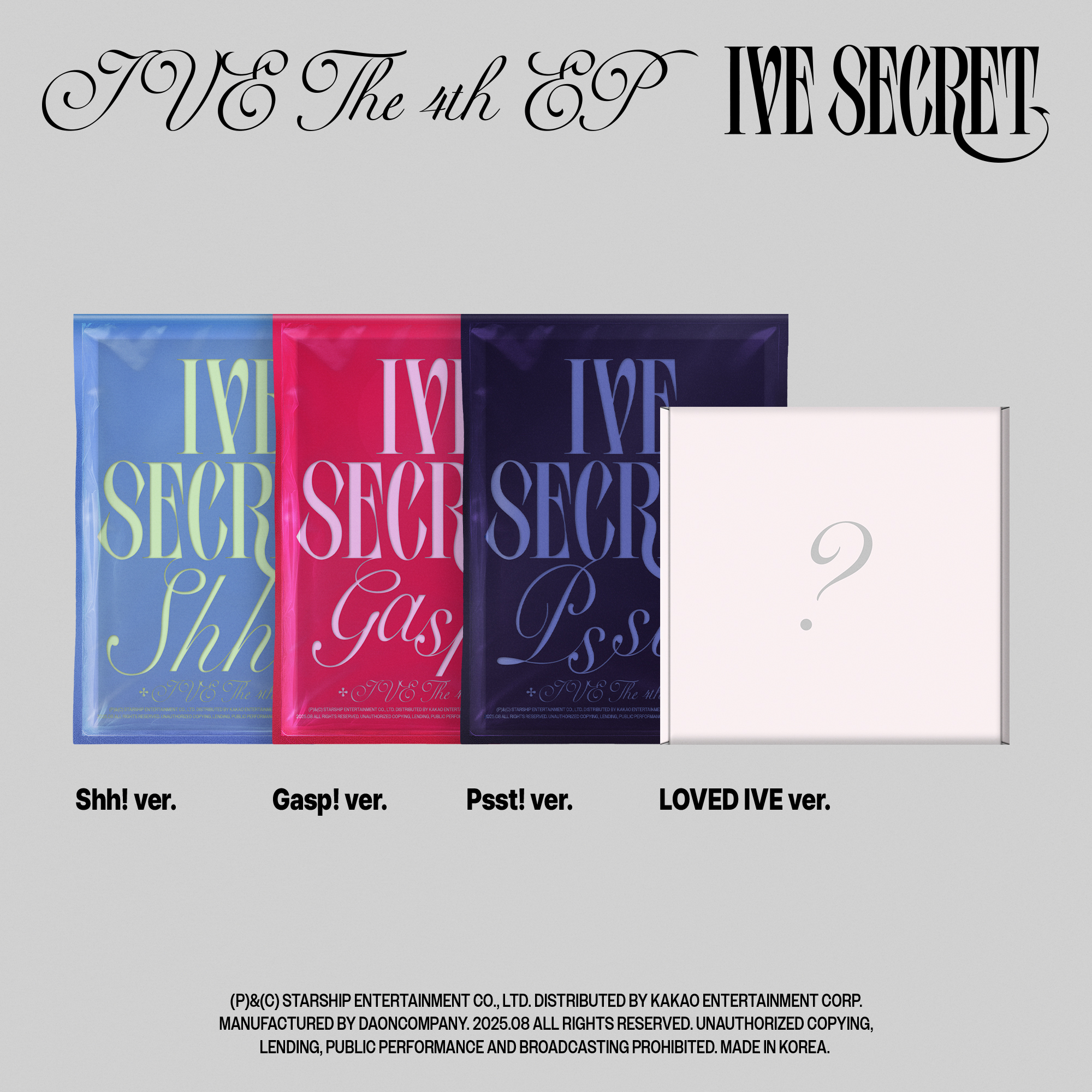 ive secret タワレコ渋谷限定 6種コンプセット×3① IVE THE 4th EP<IVE SECRET>予約販売開始＆店舗別購入特典が決定